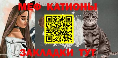 герыч Коммунар