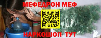 герыч Коммунар
