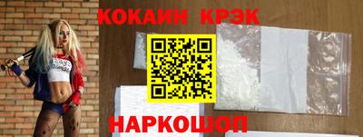 мяу мяу мука Конаково