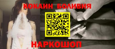 мяу мяу мука Конаково