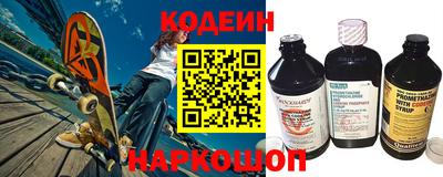 герыч Коммунар