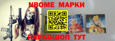 мяу мяу мука Конаково