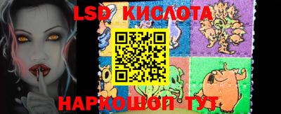 герыч Коммунар