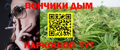 мяу мяу мука Конаково
