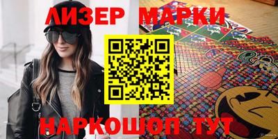 мефедрон мука Комсомольск-на-Амуре