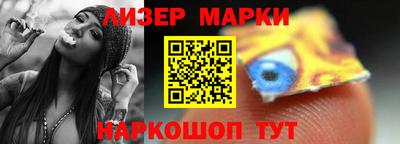 мяу мяу мука Конаково