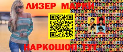 герыч Коммунар