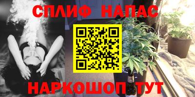 мефедрон мука Комсомольск-на-Амуре