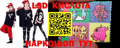 герыч Коммунар