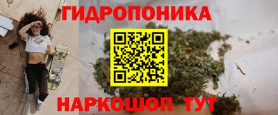 мефедрон мука Комсомольск-на-Амуре