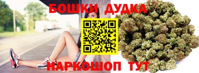 мяу мяу мука Конаково