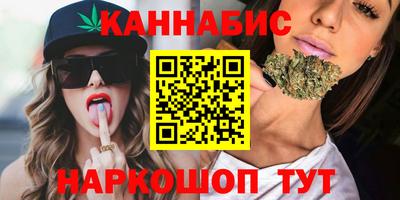 герыч Коммунар