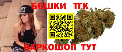 герыч Коммунар