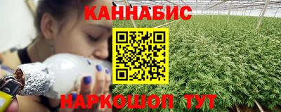 герыч Коммунар