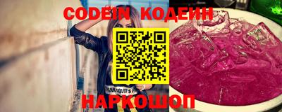 герыч Коммунар