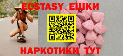 герыч Коммунар