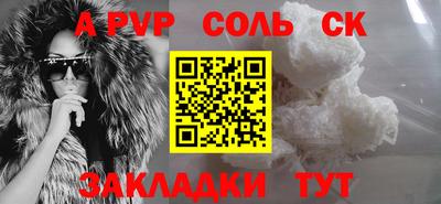 мяу мяу мука Конаково