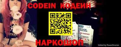 герыч Коммунар