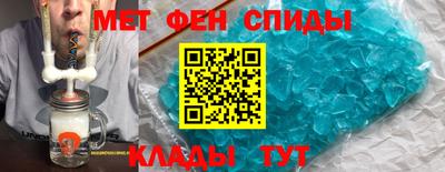 герыч Коммунар