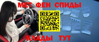 мяу мяу мука Конаково