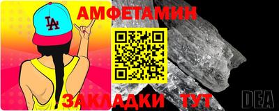 мяу мяу мука Конаково