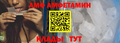мефедрон мука Комсомольск-на-Амуре