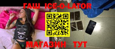 мефедрон мука Комсомольск-на-Амуре