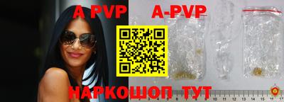 мефедрон мука Комсомольск-на-Амуре
