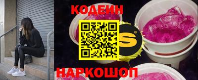 герыч Коммунар