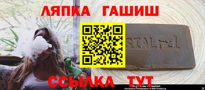 мяу мяу мука Конаково