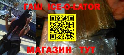 герыч Коммунар
