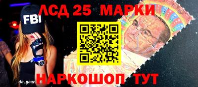 герыч Коммунар