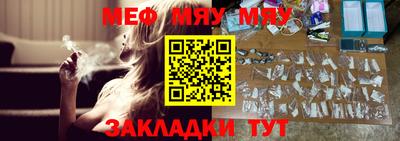 герыч Коммунар